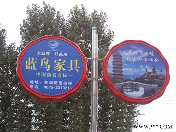安丘圆形灯箱 物美价廉 量大优惠 灯箱广告牌 灯箱制作图2
