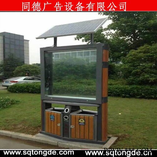 **同德广告LJX-7240广告牌   灯箱图5