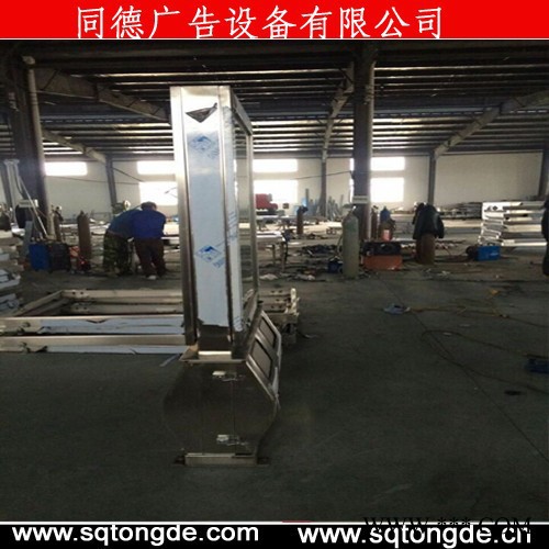 **同德广告LJX-7240广告牌   灯箱图3