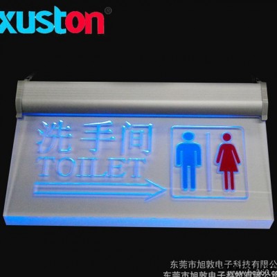 东莞热卖LED吊牌 酒店有机玻璃挂牌 亚克力发光标示牌 洗手间标牌