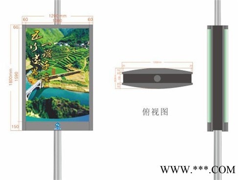 厂家定制灯杆灯箱 户外灯杆广告牌 路灯广告灯箱 电杆灯箱图4