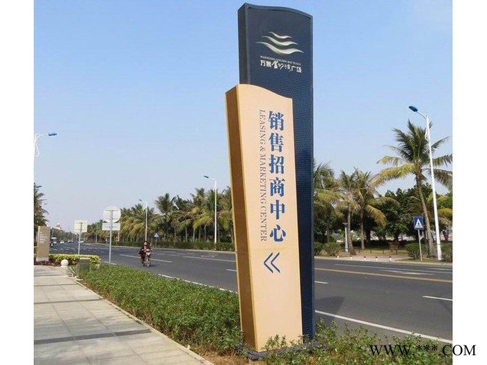 江苏飞通导视牌 户外精神堡垒  立式广告牌灯箱制作图4