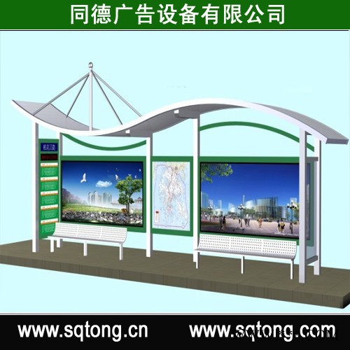 **同德广告HCT-3741广告牌  灯箱图2