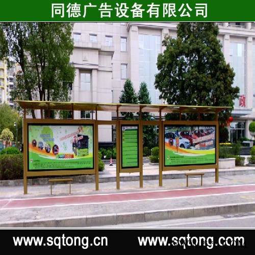 **同德广告HCT-3741广告牌  灯箱图3