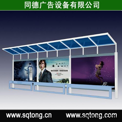 **同德广告HCT-3741广告牌  灯箱图1