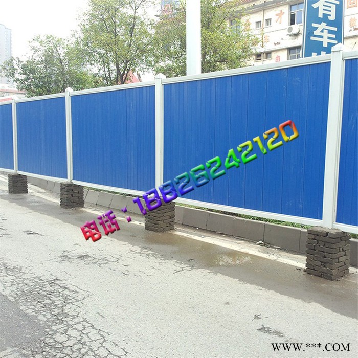 厂家现货促销广州pvc围挡 南沙市政工程隔离  惠州pvc围挡 中山建筑施工围挡板图5