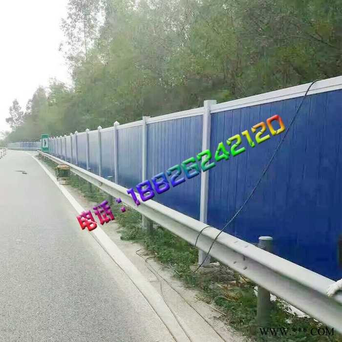 厂家现货促销广州pvc围挡 南沙市政工程隔离  惠州pvc围挡 中山建筑施工围挡板图1