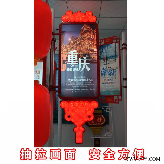 超薄路灯杆灯箱城市亮化挂件发光中国结led红灯笼制作厂家灯杆广告牌定制图7