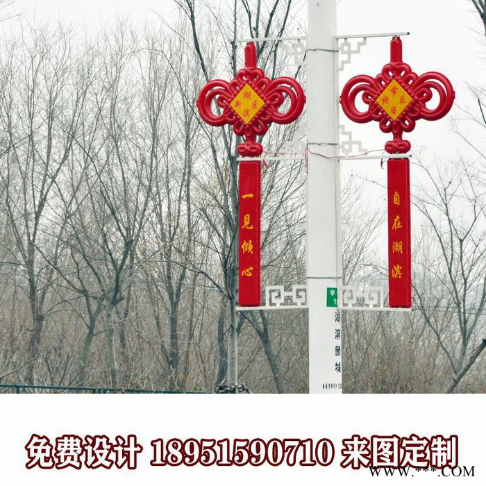 超薄路灯杆灯箱城市亮化挂件发光中国结led红灯笼制作厂家灯杆广告牌定制图2