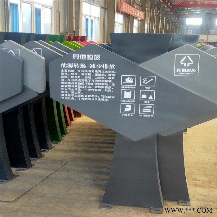 厂家定制标牌 精神堡垒广告牌 社会主义核心价值观标牌 定做精神堡垒 精神堡垒生产图8