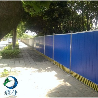 交通市政施工围挡加厚围挡施工工程围挡修路市政围挡建筑彩钢pvc围挡护栏板-耀佳