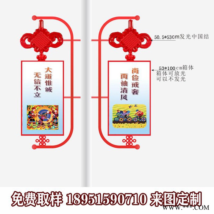 宿迁大朗DLDG580灯杆道旗灯箱广告牌灯杆道旗双面发光太阳能供电安装方便厂家服务在身边 灯杆道旗图2