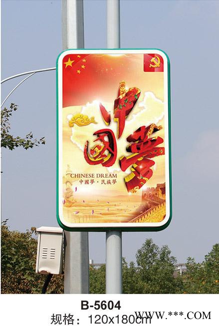 【向可广告  定制烤漆宣传栏】 校园橱窗 户外广告牌   展示架布告栏图2