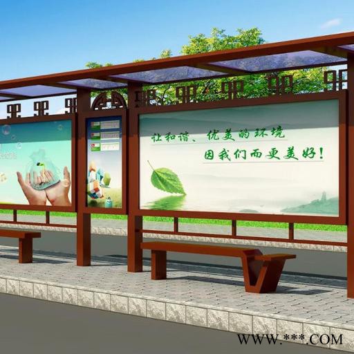 晟宇广告 公交站台 候车亭灯箱 定制  直销 公交站广告牌  候车亭**图3