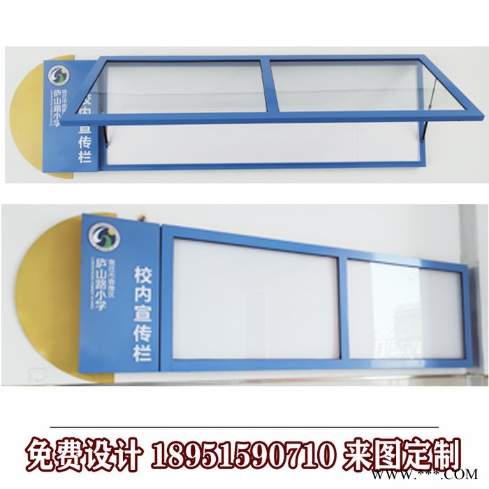 社区壁挂宣传栏规格052784467688壁挂广告牌灯箱 学校壁挂阅报栏大朗厂家定制图5