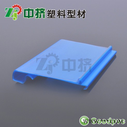 双线挂勾吊牌 货架挂钩价格牌 PVC标签挂牌1000*42新款GQ-12
