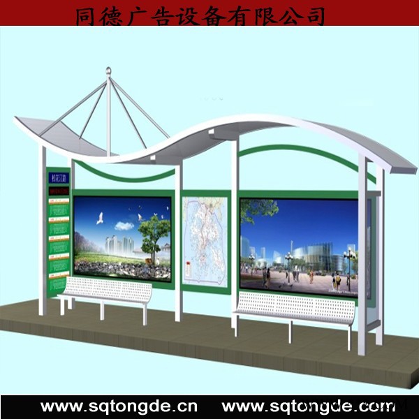 同德广告GJZT-140广告牌   灯箱图3