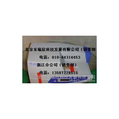丽标 佳能线号机C-460P PVC电缆挂牌机 标牌机