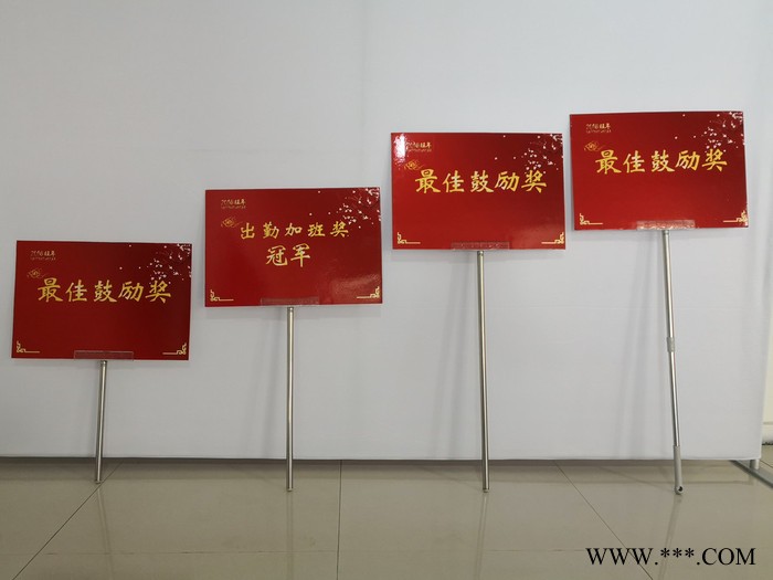 【未来时尚】不锈钢手举牌接机牌广告牌伸缩手举牌领队牌活动指牌图6
