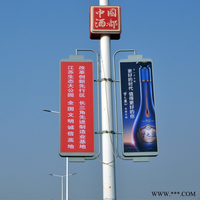 灯杆灯箱广告牌道旗灯箱太阳能供电画面晚上亮图3