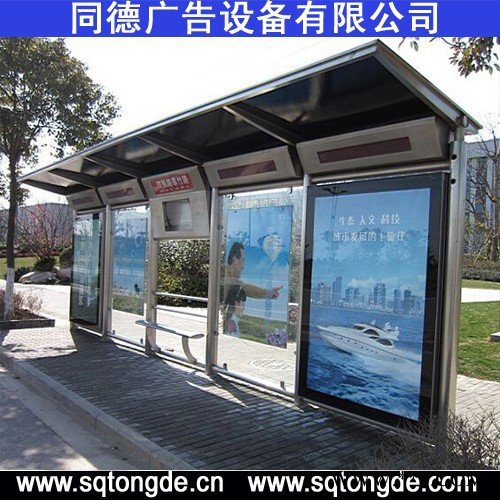 **同德广告HCT-214广告牌   灯箱图3