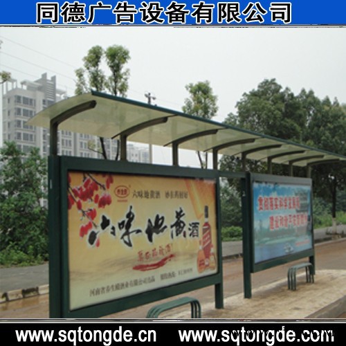 **同德广告HCT-214广告牌   灯箱图6