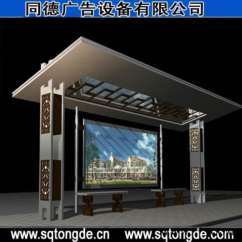 **同德广告HCT-214广告牌   灯箱图5