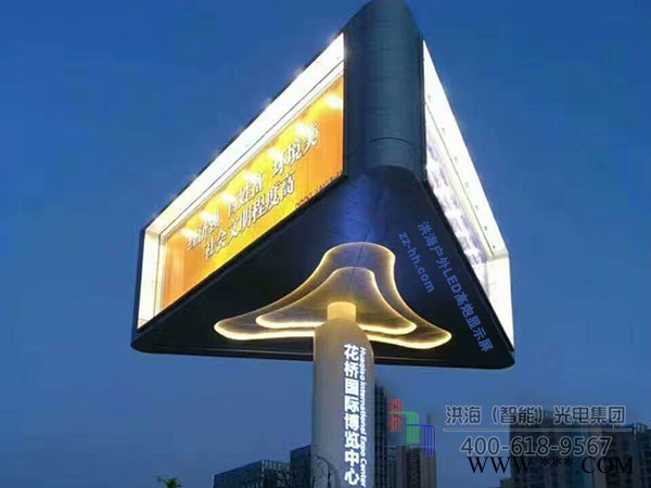 重庆户外LED两面翻高炮广告屏价格,高速公路LED高炮广告牌厂家图1