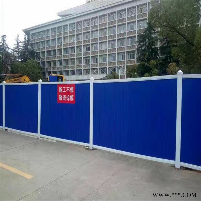 PVC彩钢施工护栏建筑工地挡板市政围挡地铁隔板临时修路工程栏板图7