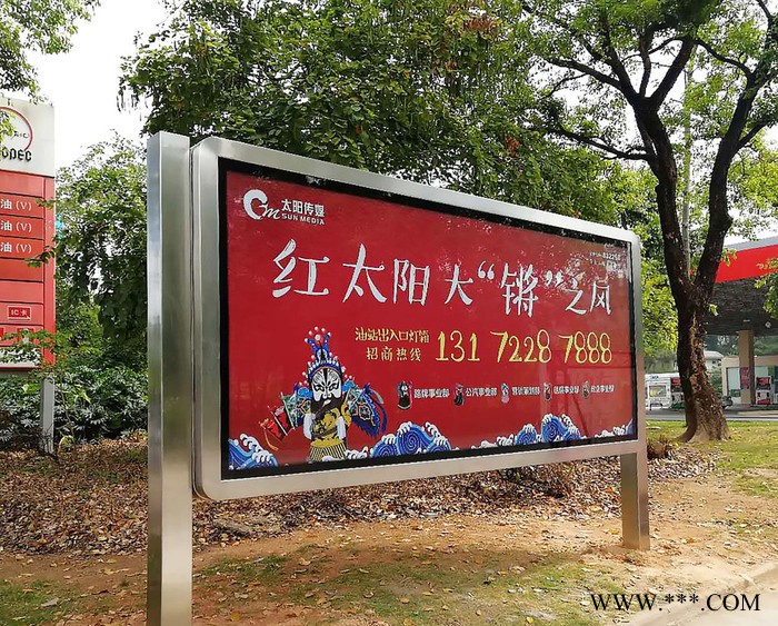 【广东潇湘】 学校宣传栏 不锈钢广告牌宣传栏 宣传栏生产厂家图6
