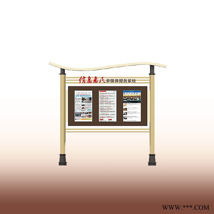 【广东潇湘】 学校宣传栏 不锈钢广告牌宣传栏 宣传栏生产厂家图3