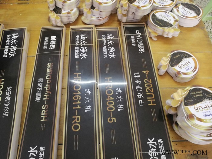 PVC标贴 卡套 卡片套装吊牌   产品说明书 广告牌立牌台卡图4