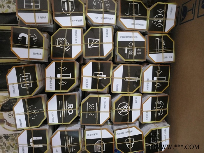 PVC标贴 卡套 卡片套装吊牌   产品说明书 广告牌立牌台卡图2