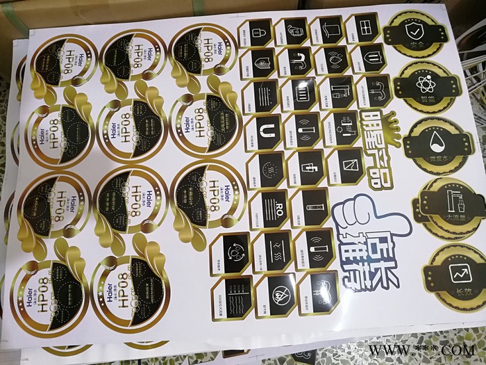 PVC标贴 卡套 卡片套装吊牌   产品说明书 广告牌立牌台卡图7