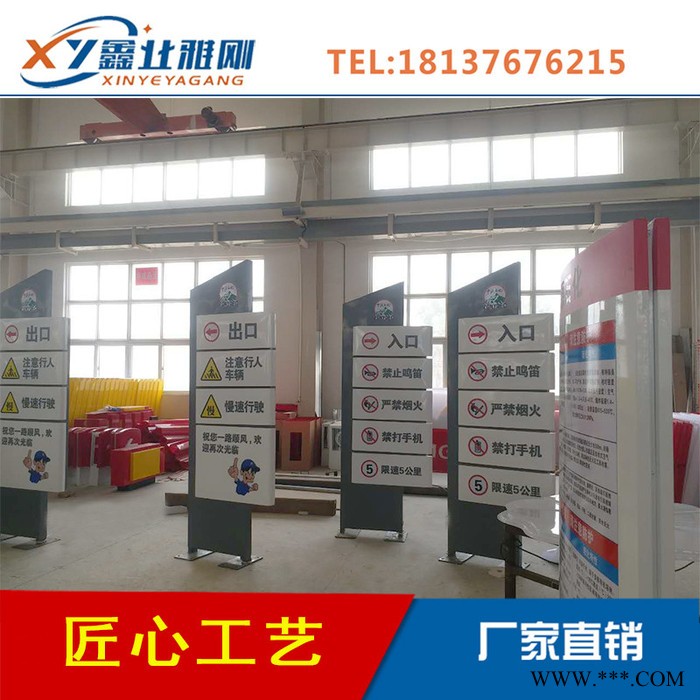 中石化加油站新型出入口进出口灯箱标识牌 加油站新型LED进出口灯箱 加油站立柱广告牌图4