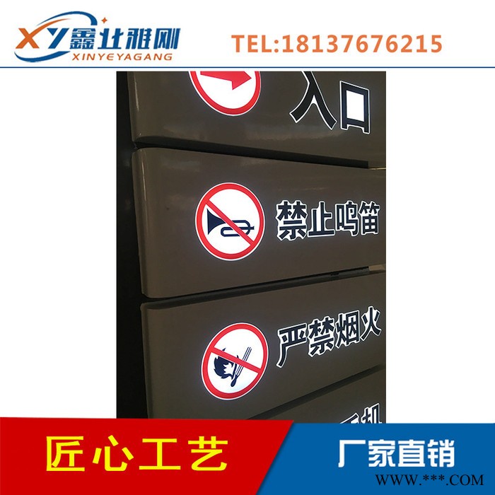 中石化加油站新型出入口进出口灯箱标识牌 加油站新型LED进出口灯箱 加油站立柱广告牌图3