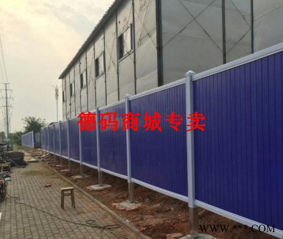 苏州工地专业围挡PVC围挡墙彩钢板铁皮瓦工地工工程护栏围挡围墙图2