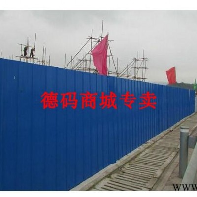 苏州工地专业围挡PVC围挡墙彩钢板铁皮瓦工地工工程护栏围挡围墙