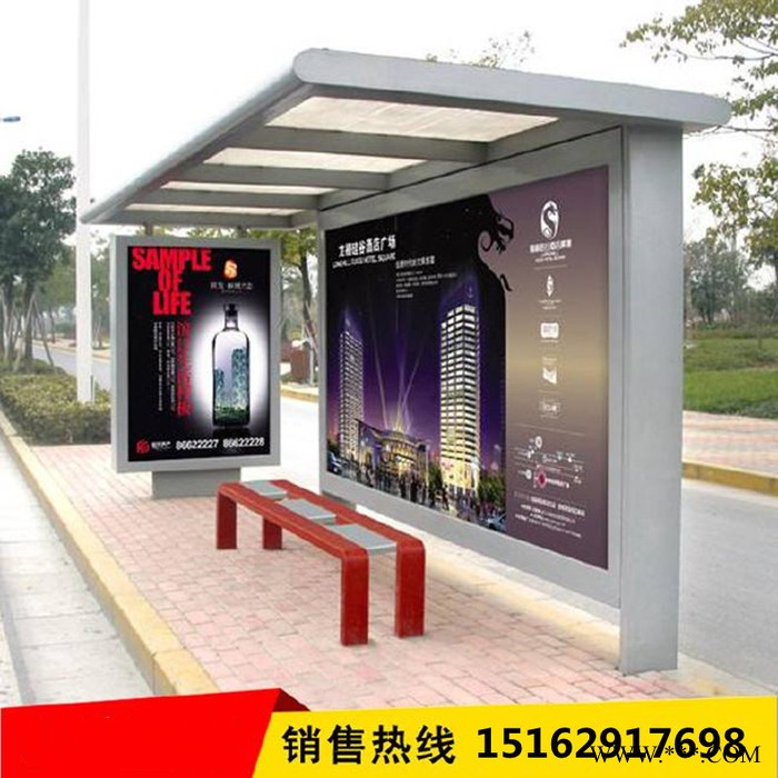 宿迁市铭扬   智慧公交站台 候车亭 带LED字幕智能报站系统 液晶广告牌图1