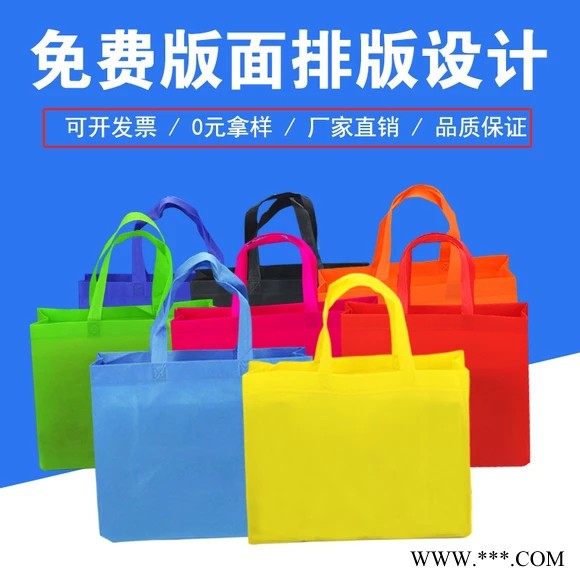 昆山地区广告设计印刷，门头招牌制作安装，名片，画册，海报，单页，发光字，水晶字，亚克力字，标识铭牌图3
