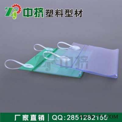吊牌挂牌 双耳吊牌 网篮吊牌 价格标签牌 标价牌 挂钩牌GQ-01大号