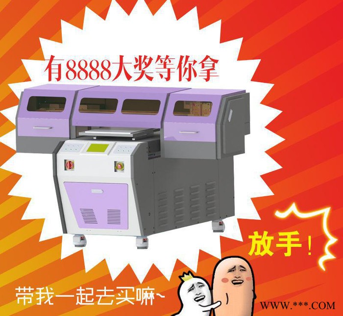 深圳A4金属打印机金属盘打印机金属片挂牌标牌彩印UV打印机图2