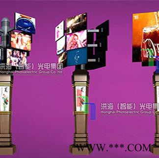 机械广告牌 波浪屏 伸缩波浪屏 山东波浪屏 波浪LED智能显示屏图4