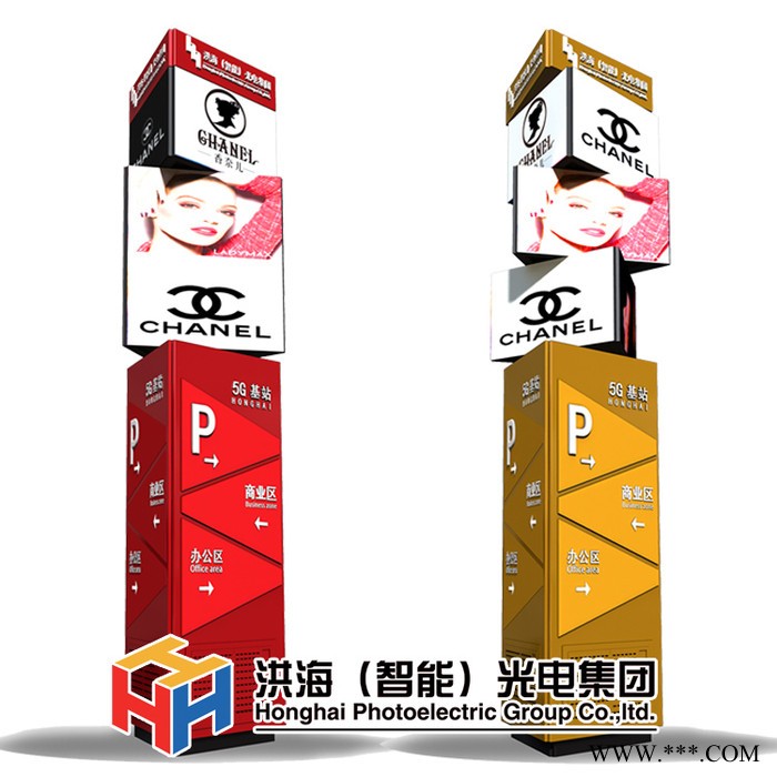 机械广告牌 波浪屏 伸缩波浪屏 山东波浪屏 波浪LED智能显示屏图7