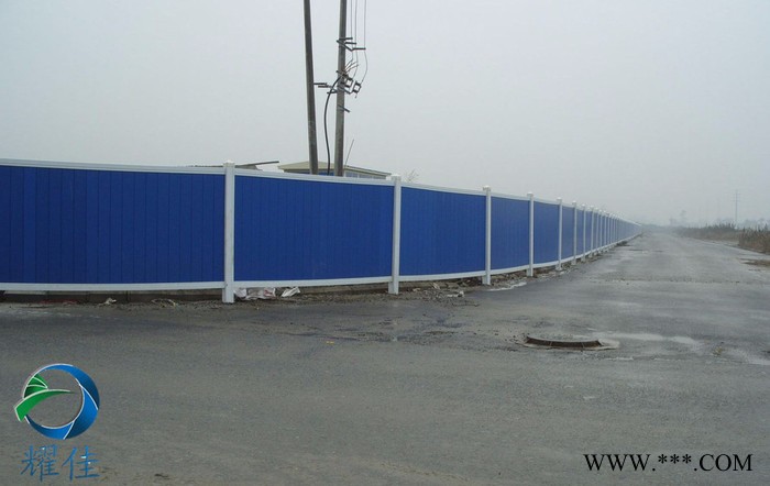 供应耀佳地铁围挡pvc建筑工地围挡彩钢施工挡板市政工程广告围墙隔离护栏临时护栏网图4