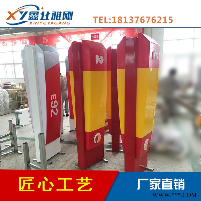 中石油加油站加油机灯箱 油站精神堡垒大立柱广告牌图3