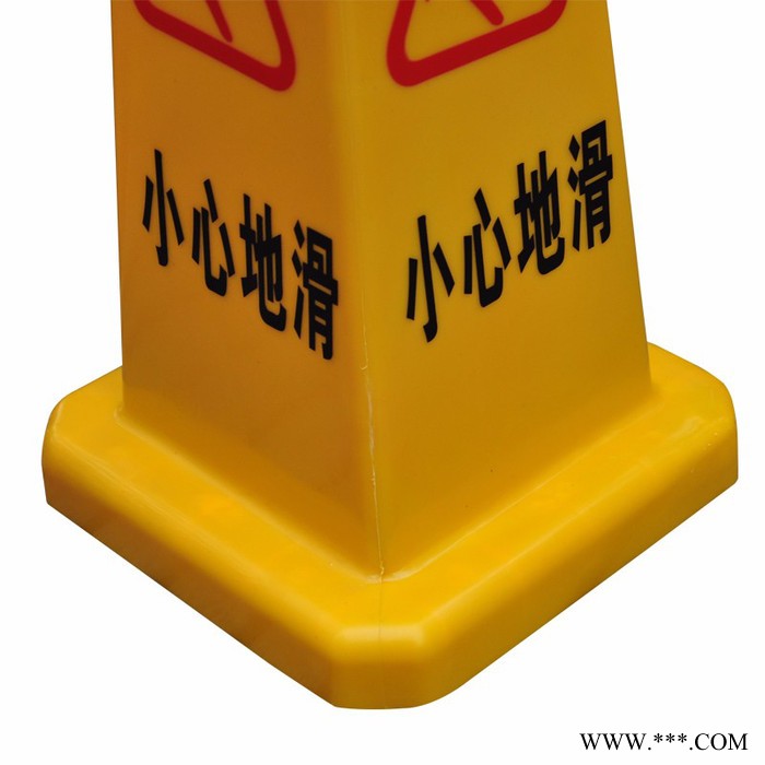 『菱汇交通设施』加厚塑料路障路锥方锥四方告示牌警示牌广告牌图1