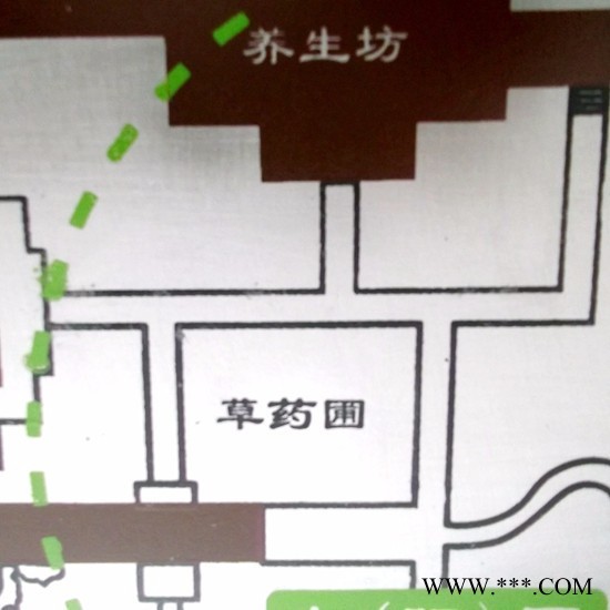 北京  森源**制作金属广告牌现场安装免费设计图8