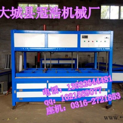 河北亚克力吸塑机 大功率亚克力吸塑机 塑料亚克力字成型机3322 型可定制