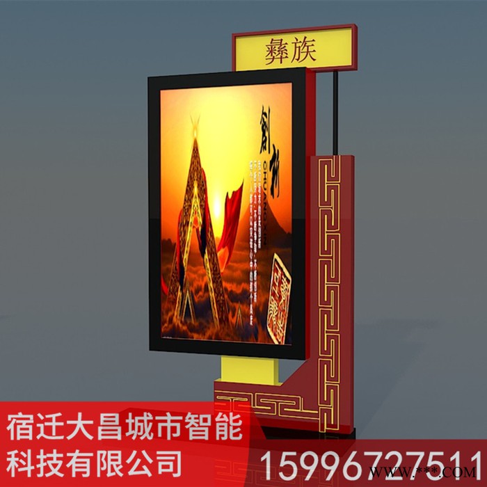 户外滚动灯箱不锈钢新款制作厂家定制小区太阳能换画灯箱广告牌图4